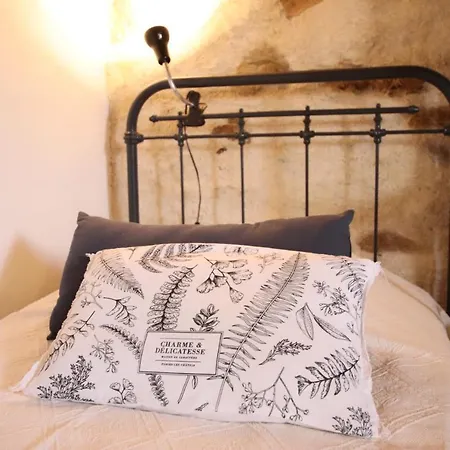 فندق مبيت وإفطار D'hotes Les Hautes Papinieres